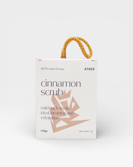 Cinnamon Scrub